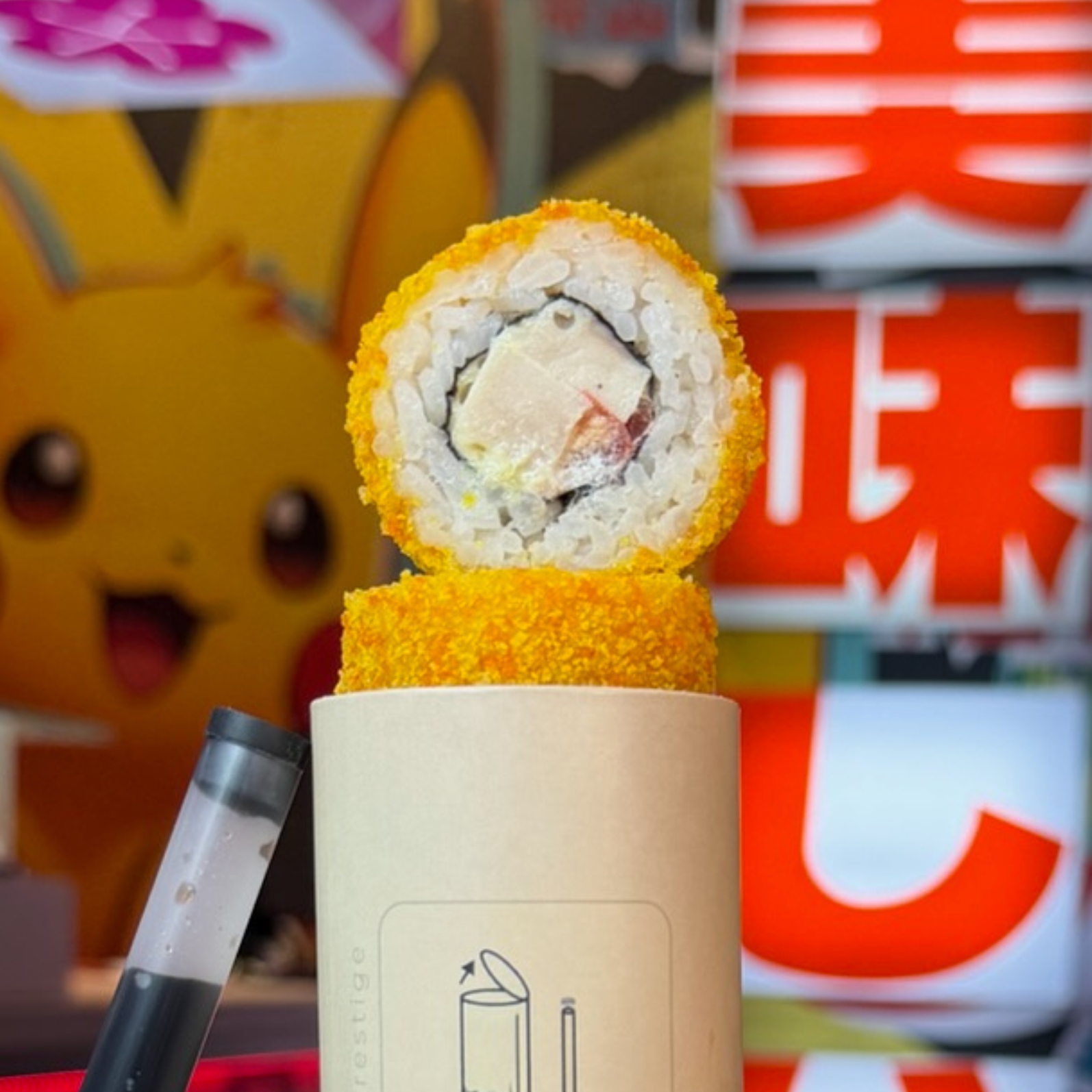 sushi